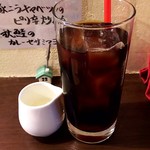 Cafe and Dining Paco - アイスコーヒー