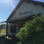 cafe C'estjoli - 