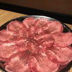 Seiniku Tonya Chokuei Yakiniku Ten Yakiniku no Kura Imabari Ten - 