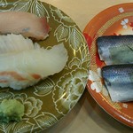 Nigiri no Tokube Ikeda Ten - 