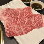 Yakiniku Gamiya - 