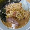 ラーメンショップ 新柏店