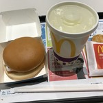 McDonald's Sanshainshitiaruta Ten - 