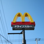 McDonald's Tokorozawa Sayamakaido Iriso Ten - 看板です｡