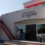 Cafe&Dining Bar Vingtie - 