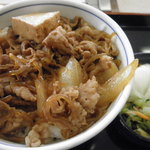 Yoshinoya 16Go Gosen Nabari Ten - 牛鍋丼