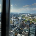 Top of Yokohama Bar Lounge - 