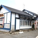 Furu Cafe Kamakuraya - 