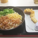 Sanuki Udon Murasaki Tsuyama Higashi Ten - 