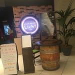 ビストロ・ワイン酒場 Licht - 