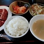 小木屋 - ハラミ定食