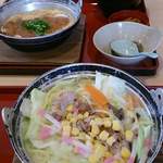 Joyfull Kesennuma Matsukawamae Ten - 