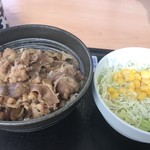 Yoshinoya Shizuoka Senagawa Ten - 