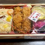 Okowa Komehachi Perie Tsudanuma Ten - おべんとうパッケージ