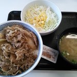 吉野家 - 牛丼並Aセット