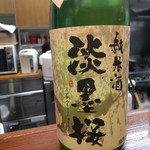 旬魚菜 しら川 - 日本酒