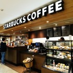 Starbucks Coffee Atore Shinurayasu Ten - 