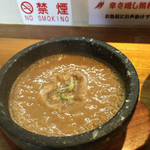 Ramen MOUKOKU - 石焼で沸騰中