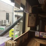 Sugoi Niboshi Ramen Nagi Shinjuku Golden Gai Ten Honkan - 