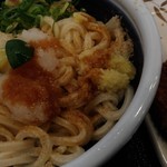 Marugame Seimen Fuji Eda Ten - 