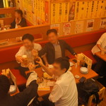 Yakitori 3 Run Home Run - 