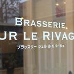 SUR LE RIVAGE - 