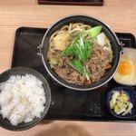 吉野家 - 2017年11月22日  牛すき鍋膳（並）650円