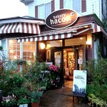 bakery hacos. Aira Ten - 