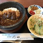 Noda - 石鍋バラカツカレー＝１０５８円