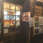 Misogura Ramen Marushuu - 