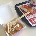 マクドナルド - 