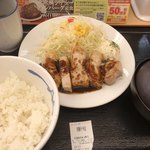 Matsuya Zushi Ten - 