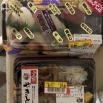 Coop Sapporo Shiga Eki Mae Ten - 