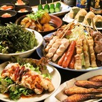 Nishijin Yakitori Torisaburo - 