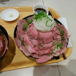 Roast Beef Hoshi Ionmoru Hanyu Ten - 