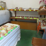 Bakery Yamauchi - 