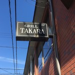 Grill Takara - 