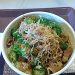 Sukiya Nishi Kasai Ten - かつぶしオクラ牛丼・並