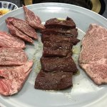 Wagyu - 