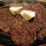 Steak Hausu Apache - 