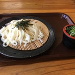 Udon Kenkyujo Menkuidou - 