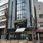 Karatsu no Viking Restaurant Paretta - 