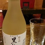 居酒屋わさび - 