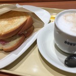 Doutor Coffee Shop Keio Fuchu Ten - 