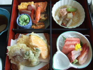 Restaurant Awashima - 