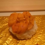 Kin Zushi - 