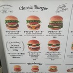 Freshness Burger Machiya Ten - 