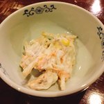 和飲食房 ばんや - 