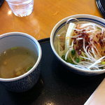 Goemon Osaka Imamiya Ten - 