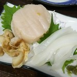 Fukuya - 